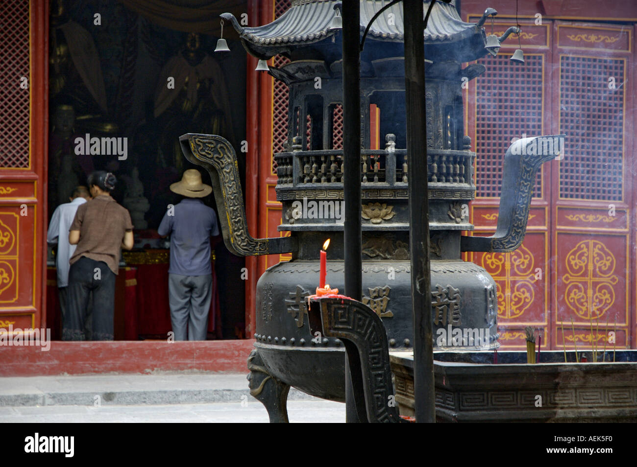 Chine Shaanxi Xian le Wolongsi Temple du sommeil du Dragon Ne Baishulin Si Long Street Le Bouddhisme Banque D'Images