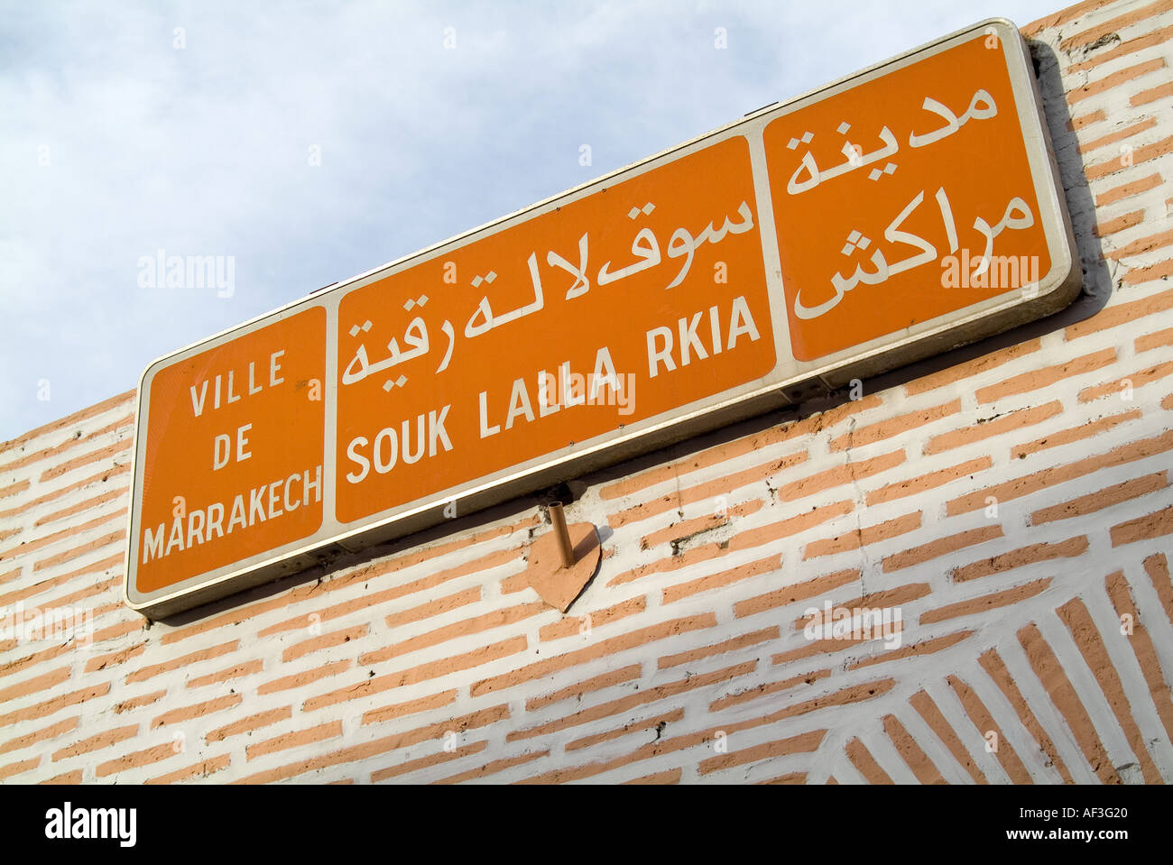 Maroc Marrakech, ville de Marrakech street, road sign Banque D'Images