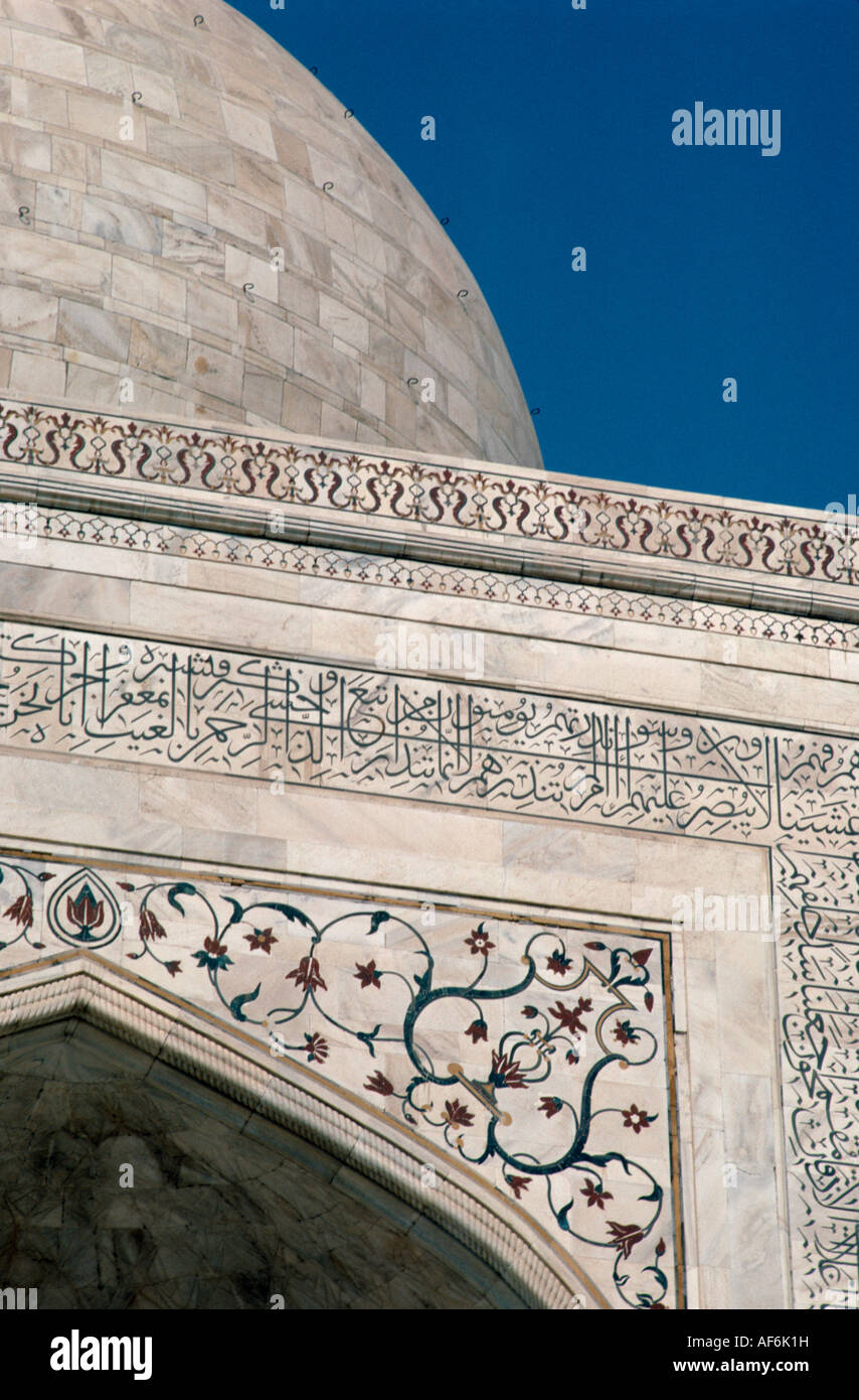 L Inde L Asie Du Sud De L Uttar Pradesh Agra Taj Mahal Detail De Marbre Avec Ecriture Arabe Citations Du Coran Livre Saint De L Islam Photo Stock Alamy L Inde L Asie Du Sud De L Uttar Pradesh Agra Taj Mahal Detail De Marbre Avec Ecriture Arabe Citations Du Coran Livre Saint De L Islam Photo Stock Alamy