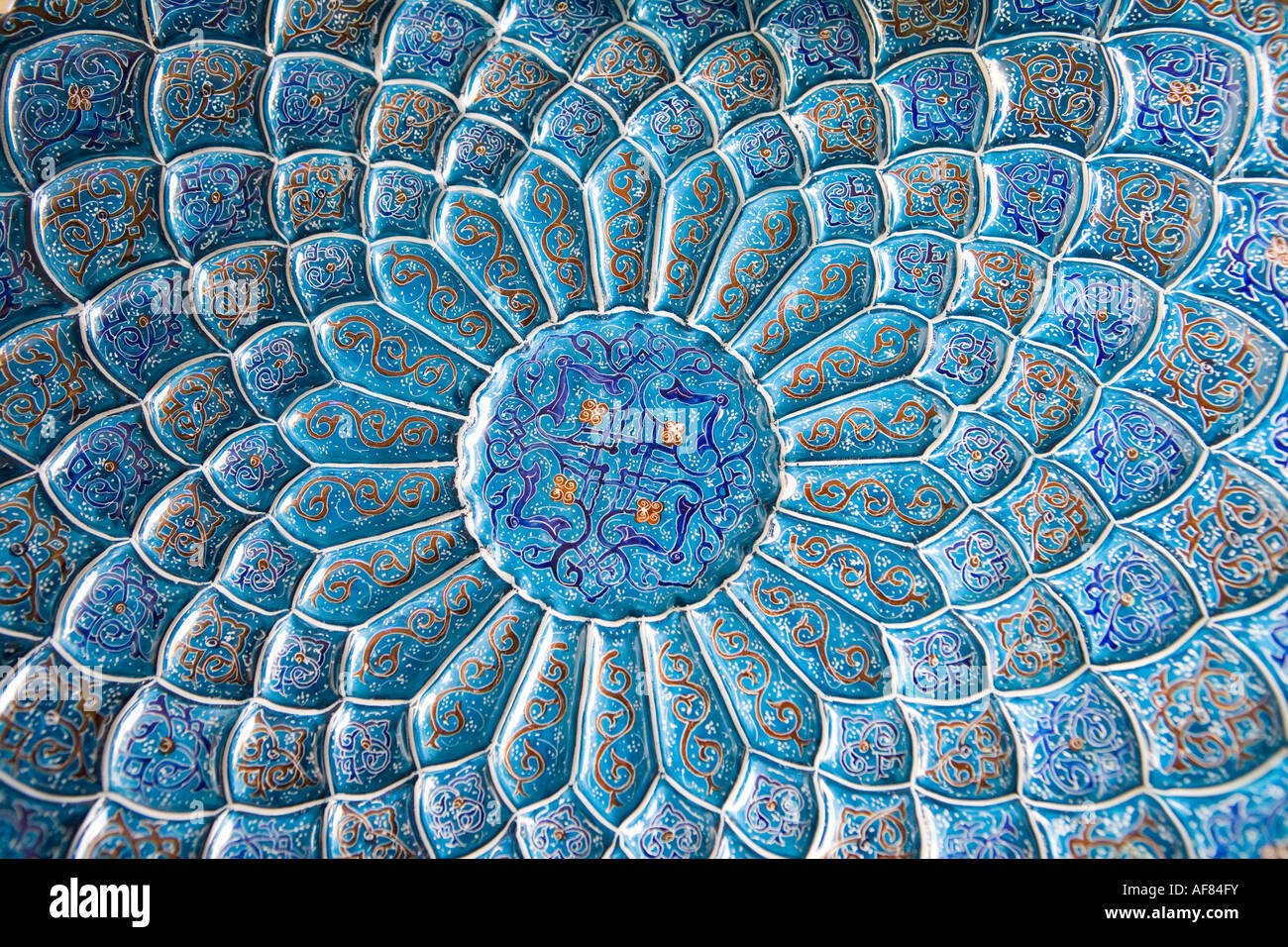 Plaque de cuivre émaillé de Pattern, le Bazar Royal, Ispahan, Iran Banque D'Images