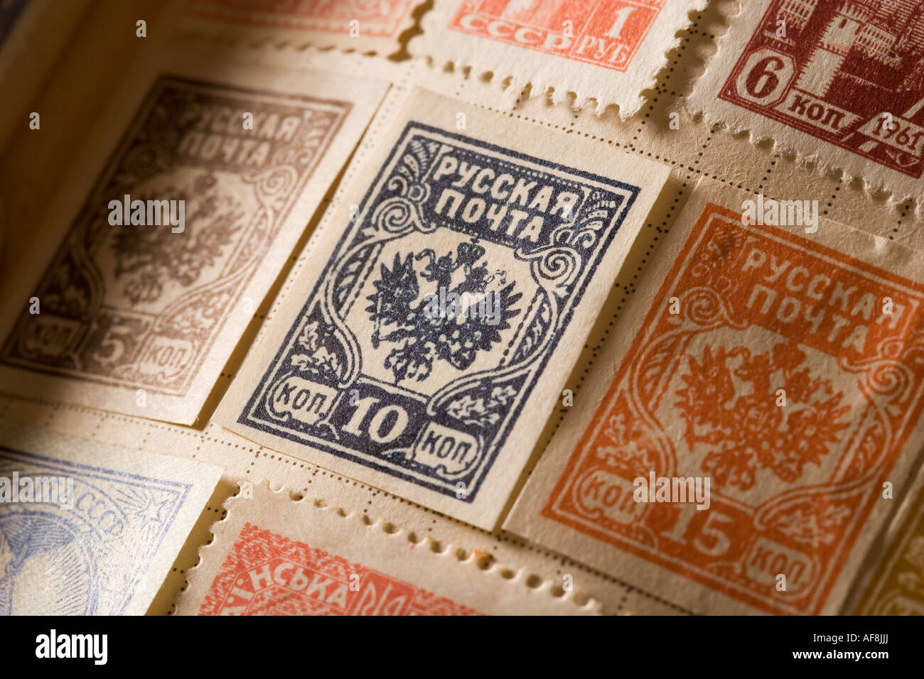 Collection de timbres russes Banque D'Images