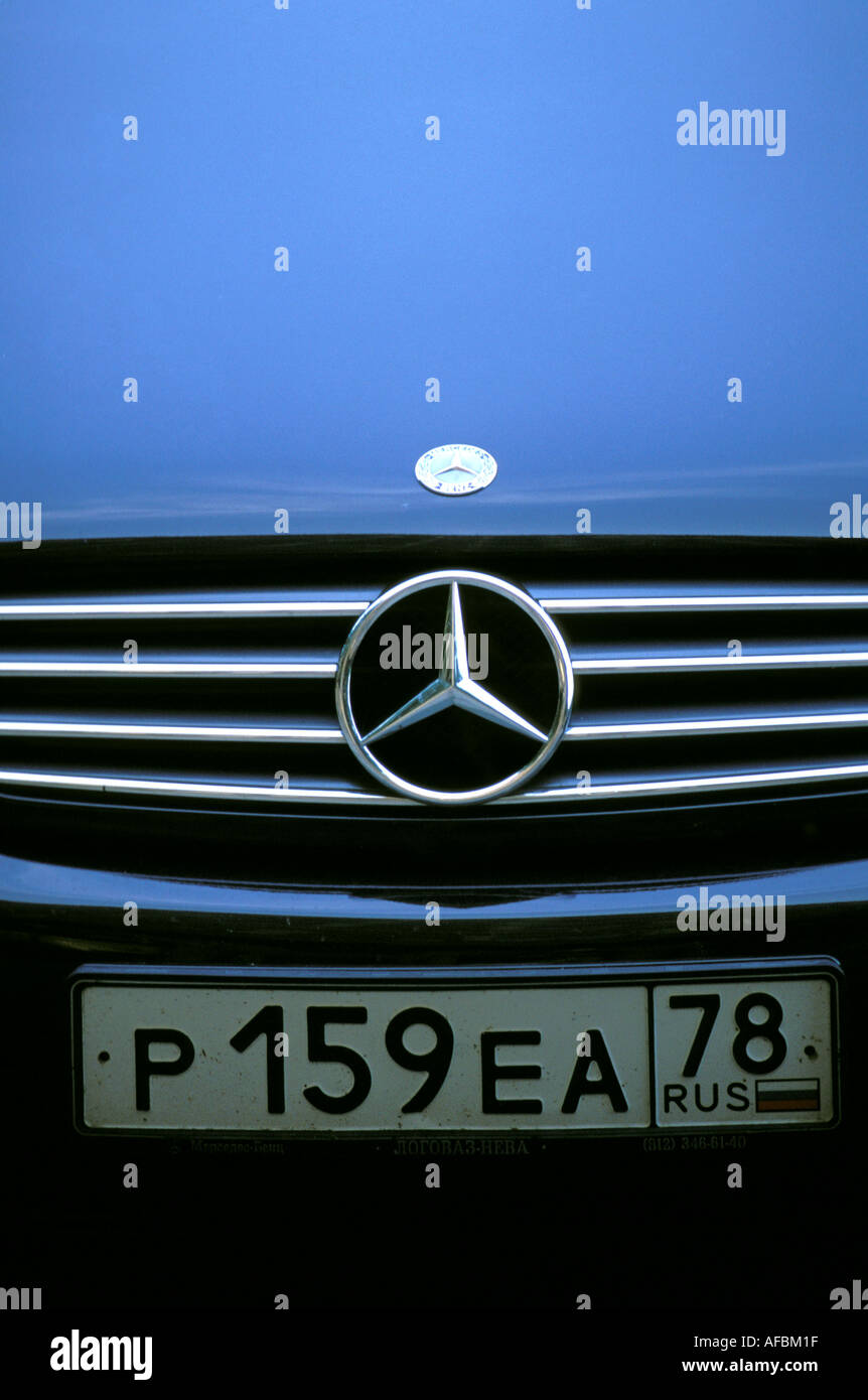 Markenname : Mercedes - Benz 'Mercedes Stern, décembre 2013, Berlin Photo  Stock - Alamy