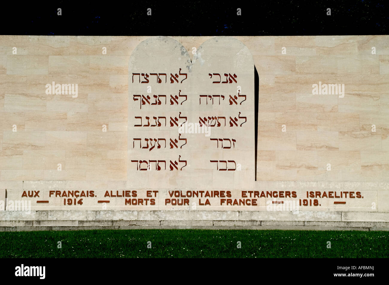 Verdun Première Guerre mondiale Un monument juif juifs Israël 1 Banque D'Images