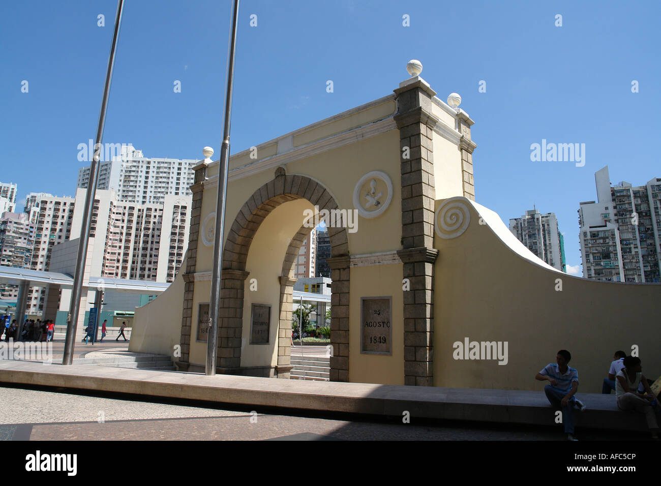 Voyageurs franchissent la frontière de la Chine continentale de Macau Banque D'Images