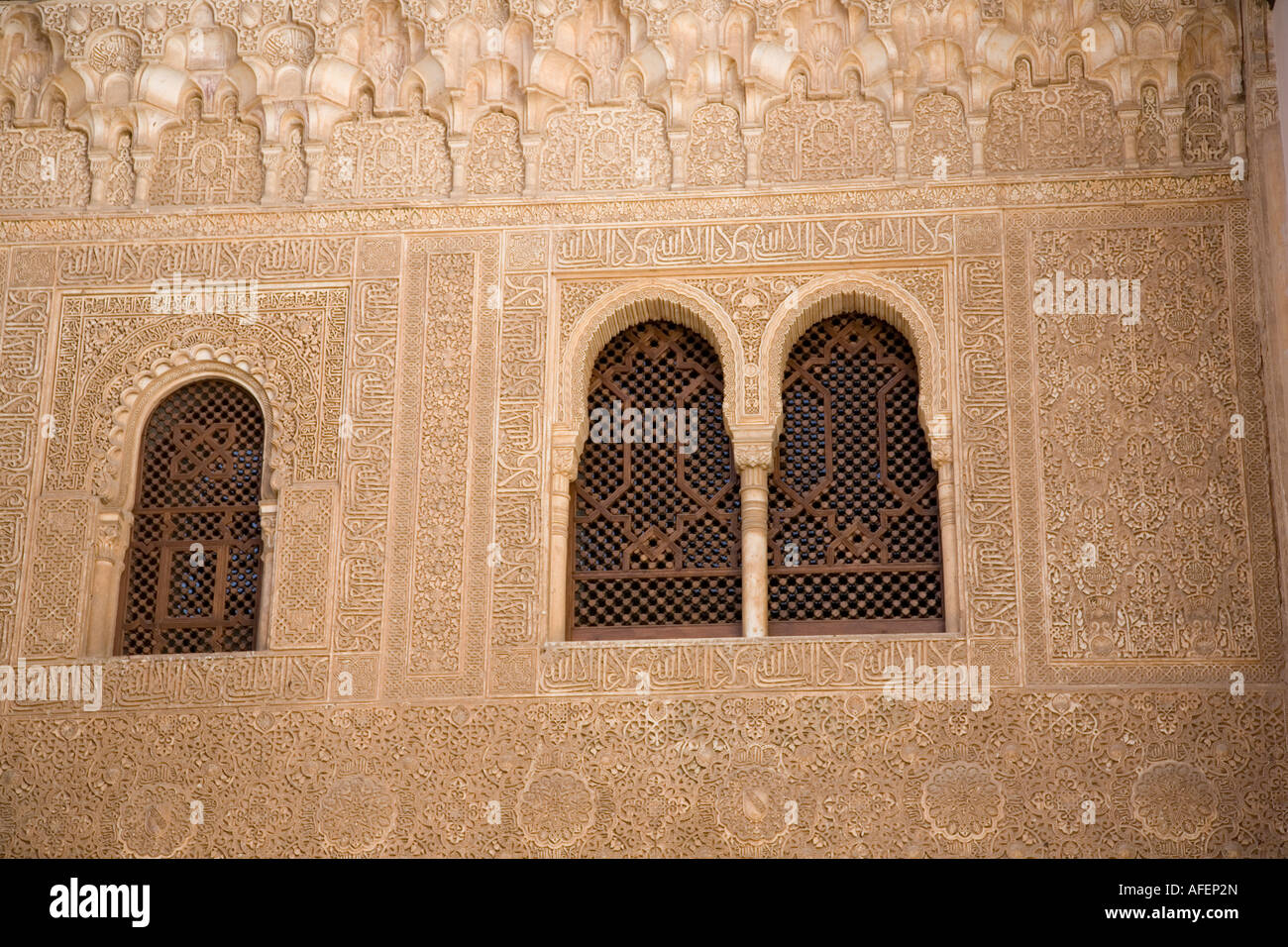 Détail de fenêtre Patio del Mexuar à l'Alhambra, Grenade Banque D'Images