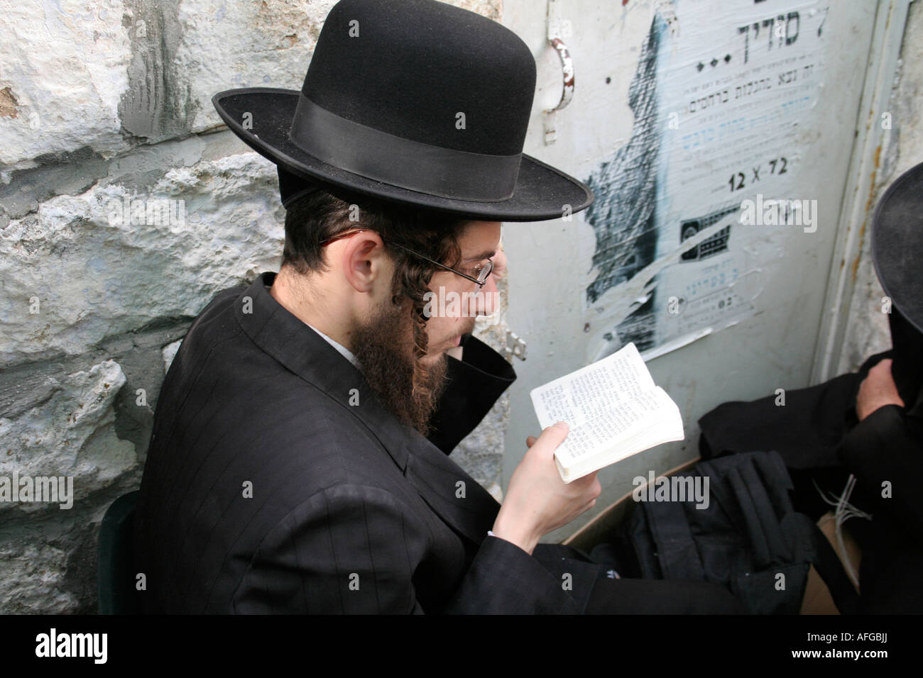 Lag Ba omer meron pèlerins israël Banque D'Images