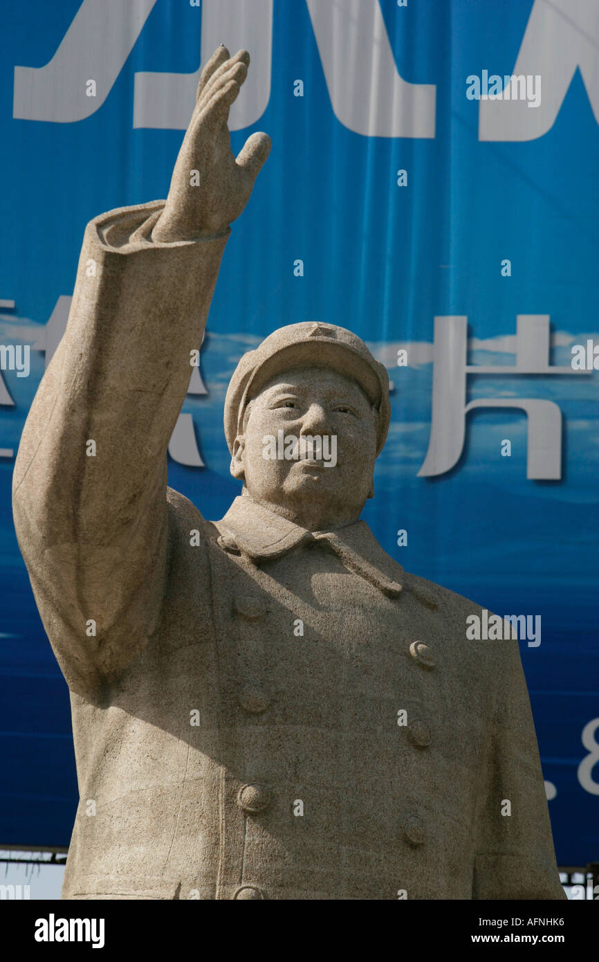 Statue de Mao Banque D'Images