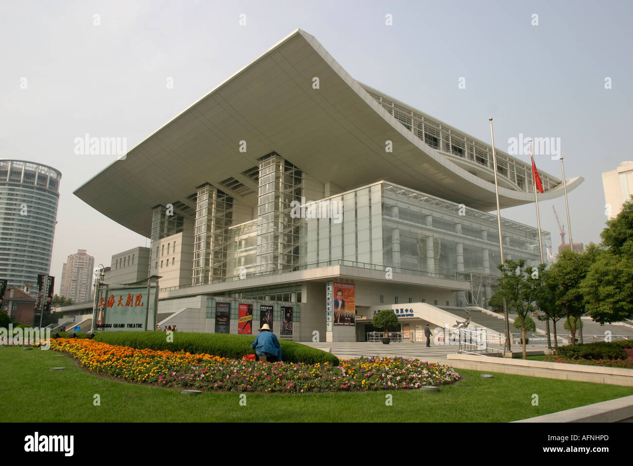 Shanghai Grand Theatre Banque D'Images