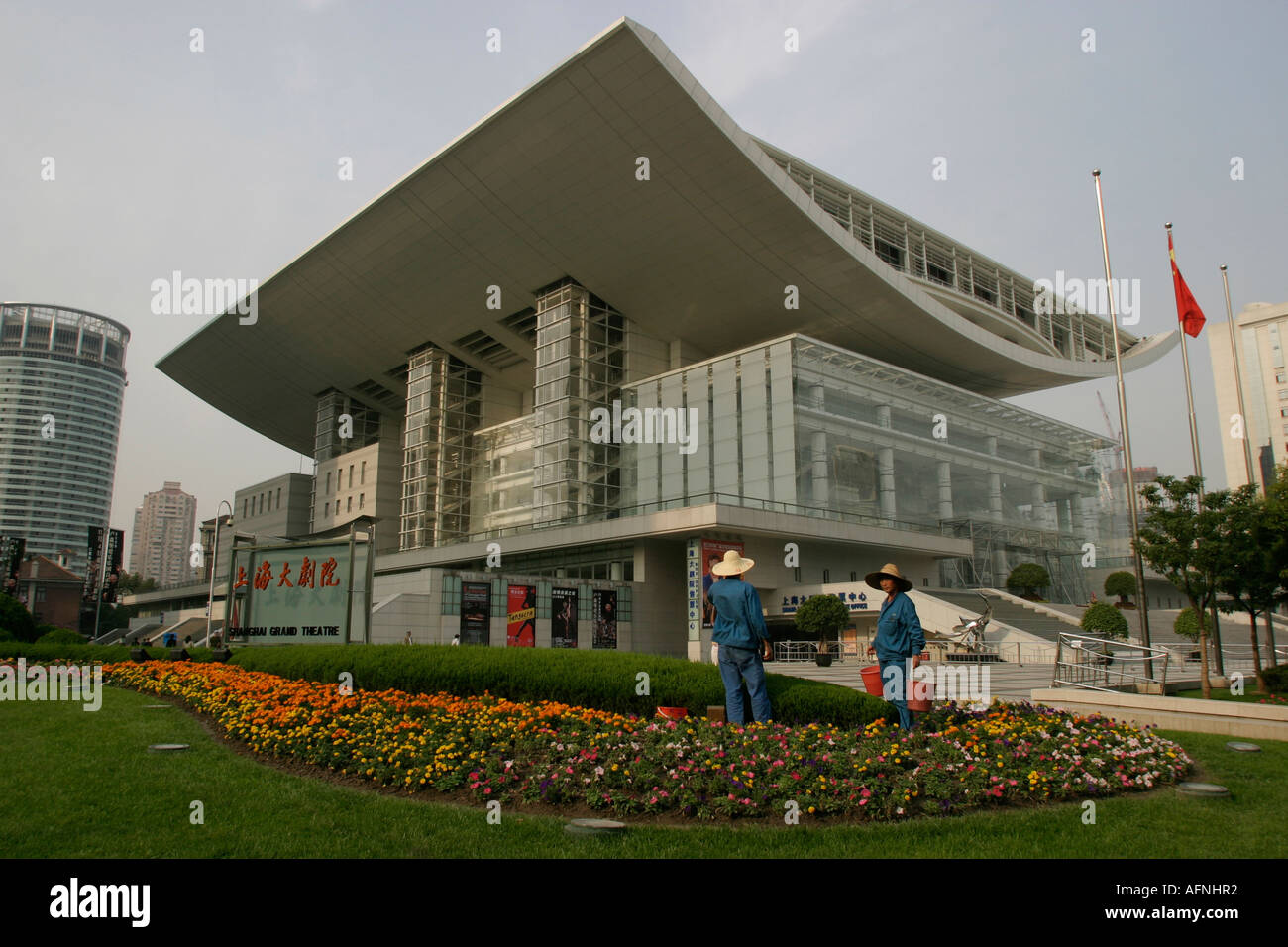 Shanghai Grand Theatre Banque D'Images