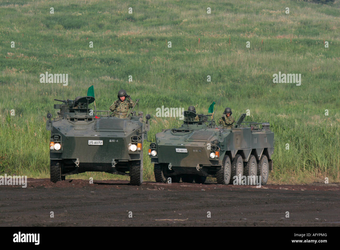Type 96 Blindés du Japon d'autodéfense au sol Banque D'Images