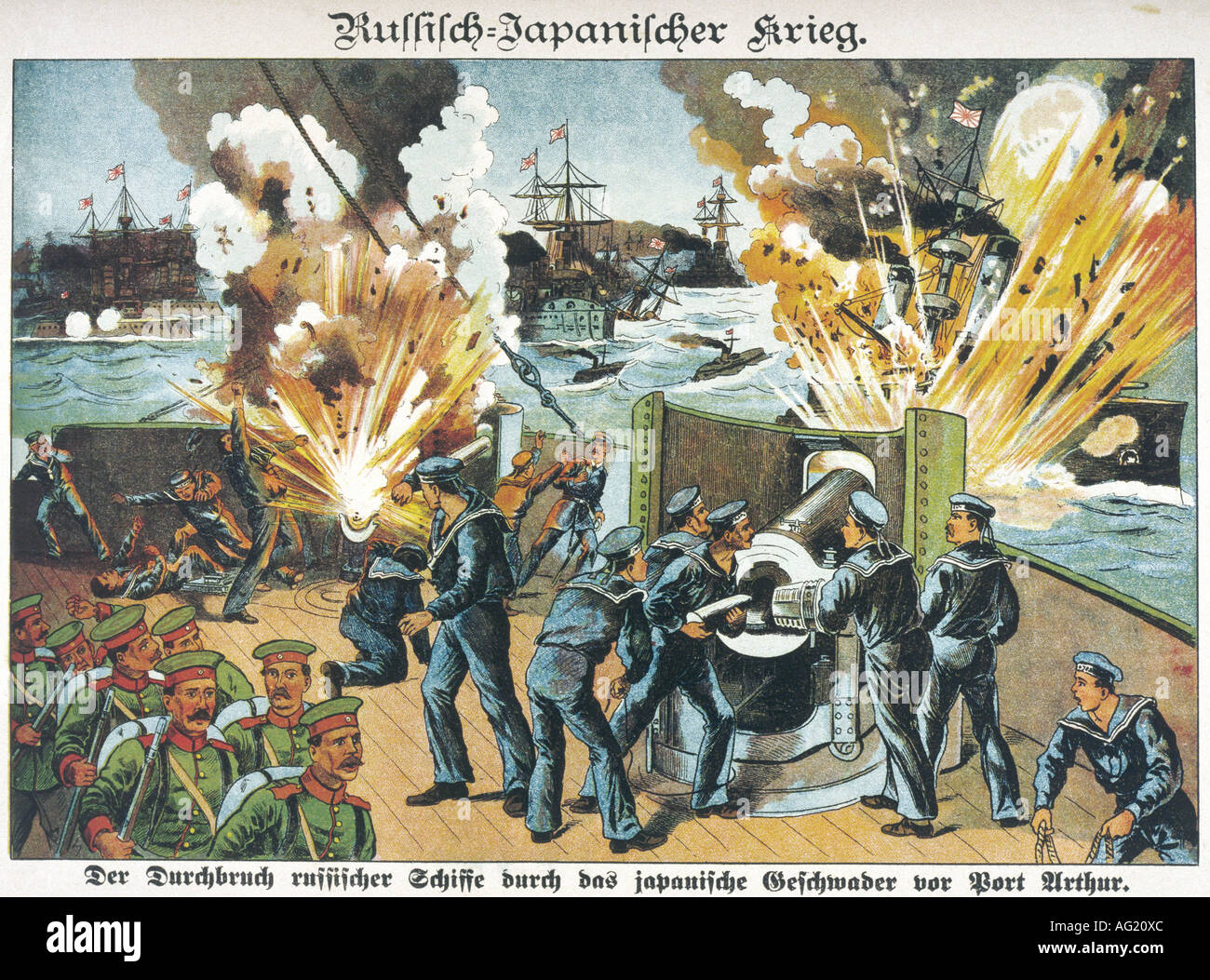 Événements, guerre russo-japonaise 1904 - 1905, Port Arthur, tentative de percée de la flotte russe, 10.8.1904, gravure, Russie, Japon, Manchuria, Asie, XXe siècle, Russo Japonais, historique, historique, peuple, 1900, Banque D'Images
