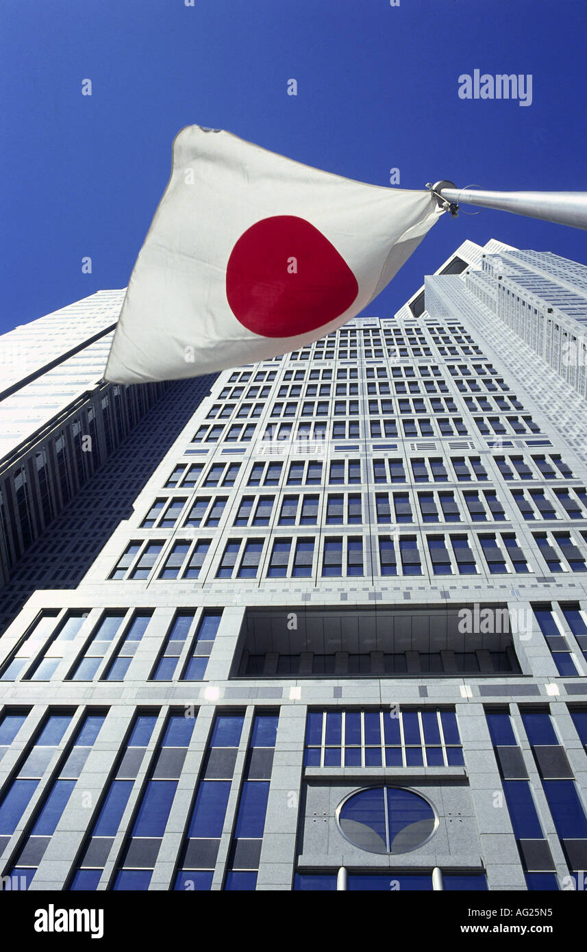 Géographie / voyages, Japon, Tokyo, Shinjuku, bâtiments, Nishishiniyuku, Tokyo Metropolitan Government Building, hauteur : 243 m, ex Banque D'Images