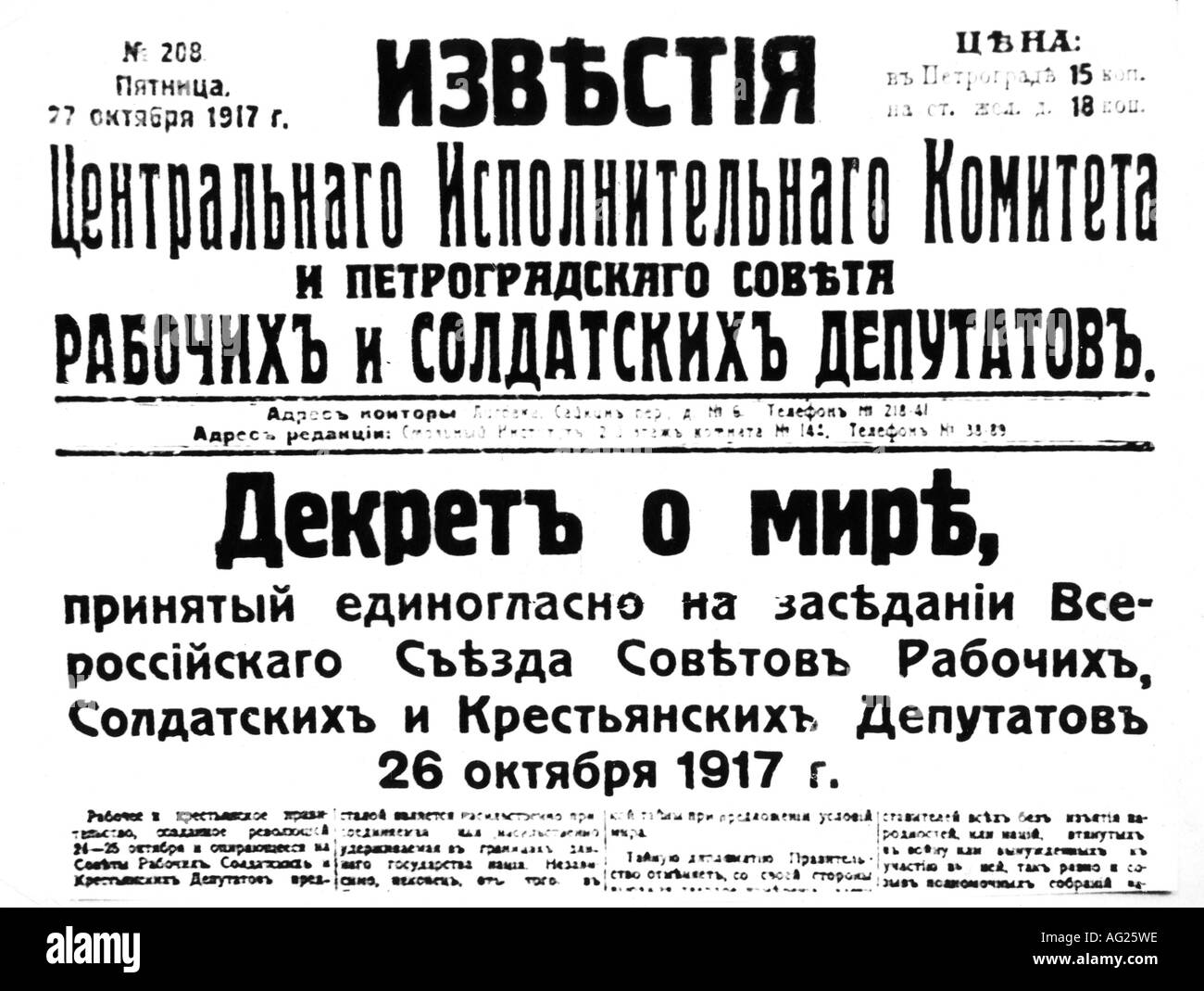 Géographie/voyages, Russie, Révolution 1917, presse, titre du journal communiste 'Iswestia', 27.10.1917, titre de 'réseau de la paix', première Guerre mondiale, politique, 20ème siècle, Banque D'Images