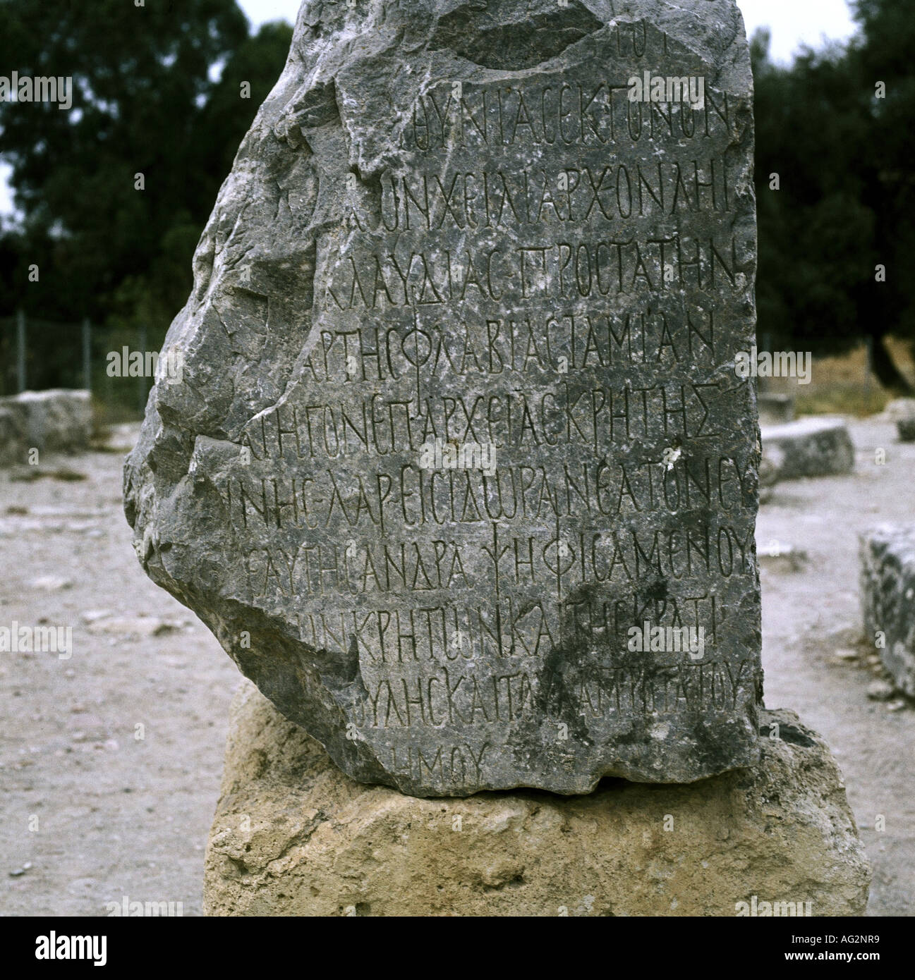 Billet /géographie, Grèce, Crete, Gortyn, églises, Titus basilique, vue extérieure, tombstone, 5e siècle / 6e siècle, historique, historique, l'Europe, l'architecture Byzantine, Byzance, l'empire, la religion, le christianisme, l'église, moyen-âge, l'artiste n'a pas d'auteur pour être effacé Banque D'Images