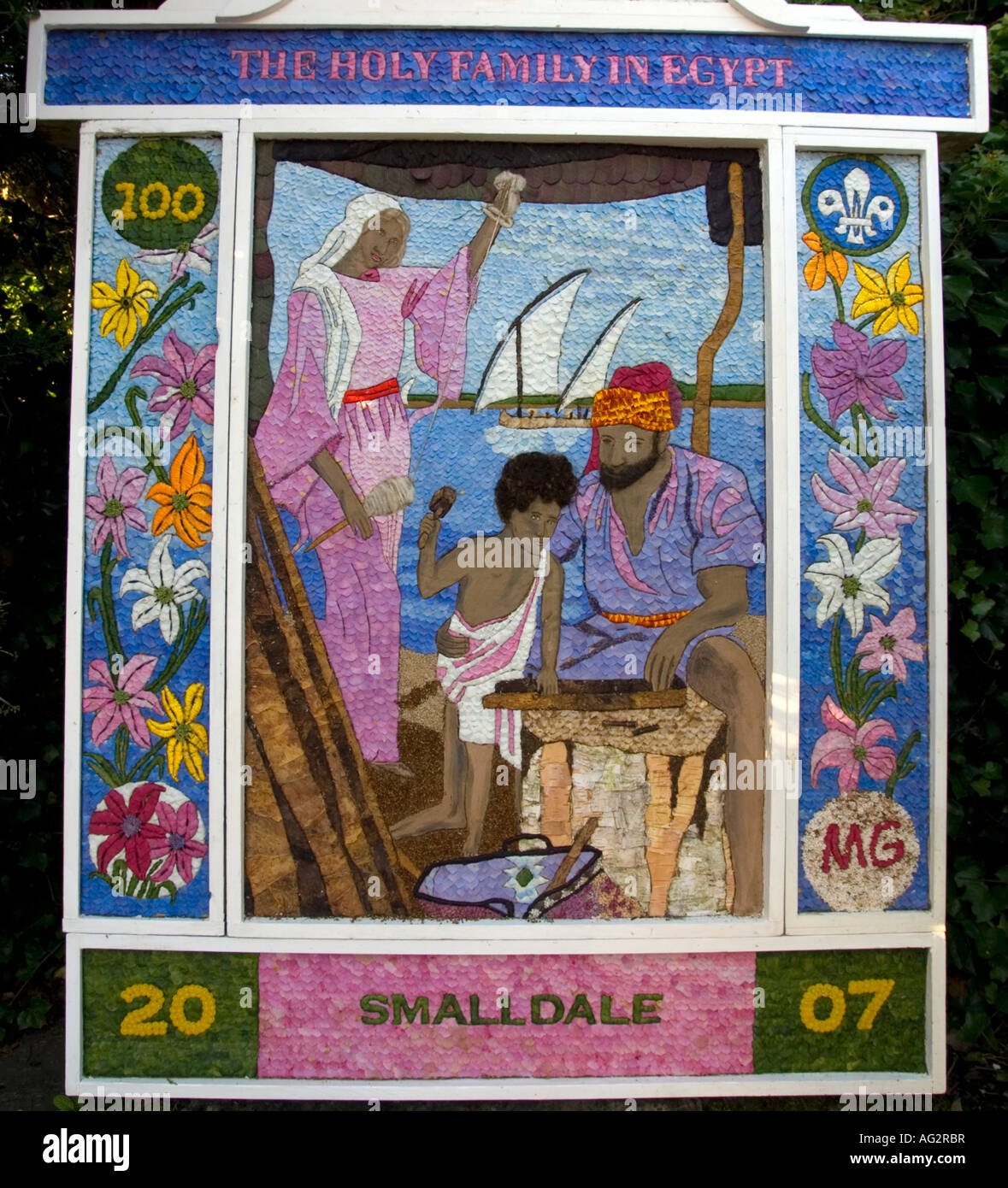 La sainte famille en Egypte Photo Stock Alamy