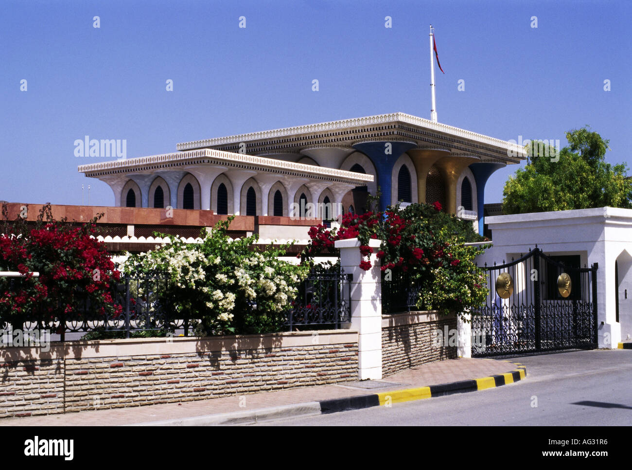 Géographie / voyage, Oman, Muscat, bâtiments, Palais du Sultan Qaboos, le Sultan Qaboos bin Said Al Said, vue extérieure, Additional-Rights Clearance-Info-Not-Available- Banque D'Images