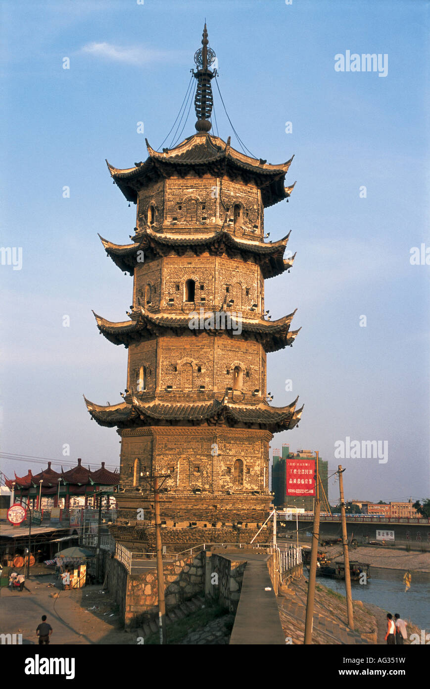 Zhongjiang pagode à Wuhu City Anhui Province Banque D'Images