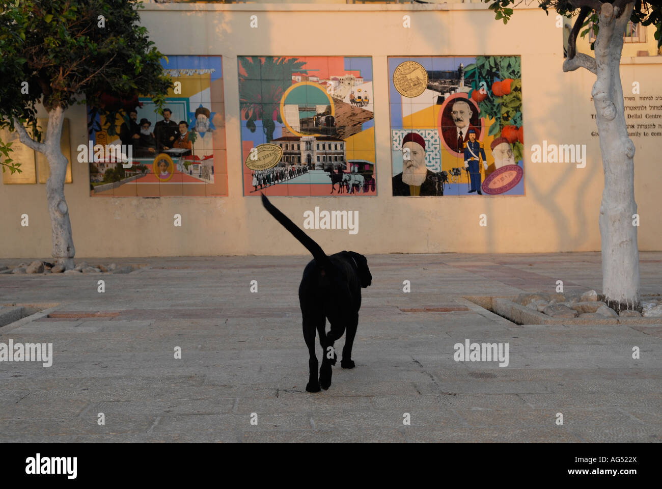 Cour de Centre Suzanne Dellal dédié à la danse et du théâtre dans le quartier de Neve Tzedek Tel Aviv ISRAËL Banque D'Images