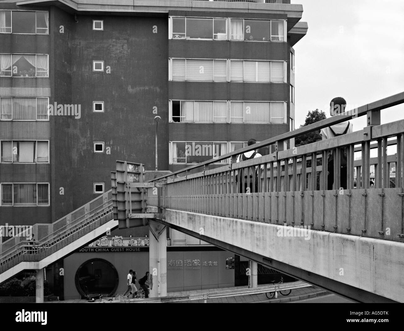 Passerelle pour piétons Omotesando Banque D'Images