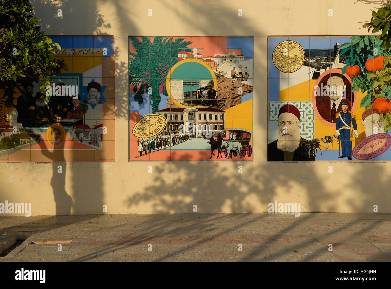 Cour de Centre Suzanne Dellal dédié à la danse et du théâtre dans le quartier de Neve Tzedek Tel Aviv ISRAËL Banque D'Images