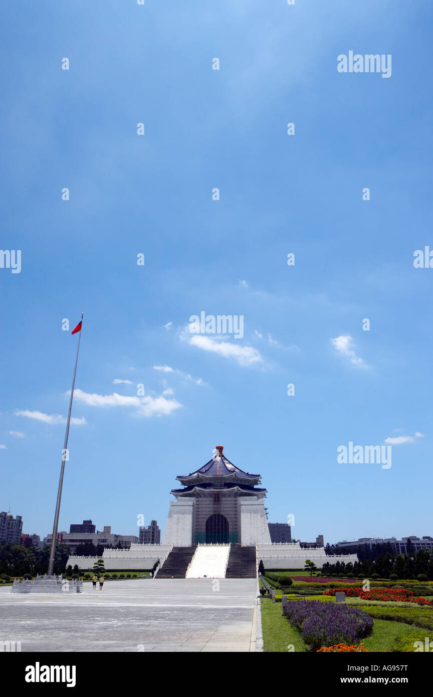 Arc de Chiang Kai-Shek Memorial Hall, Taiwan Banque D'Images