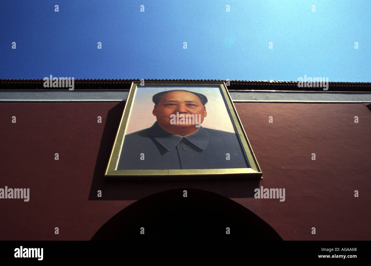 Portrait géant de Mao à la Cité Interdite Place Tiananmen Palace Beijing Chine Banque D'Images