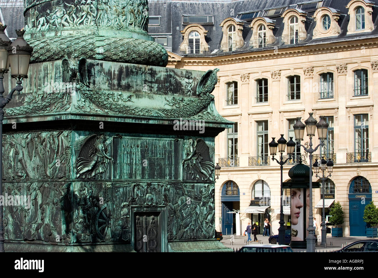 Place Vendôme Paris France Banque D'Images