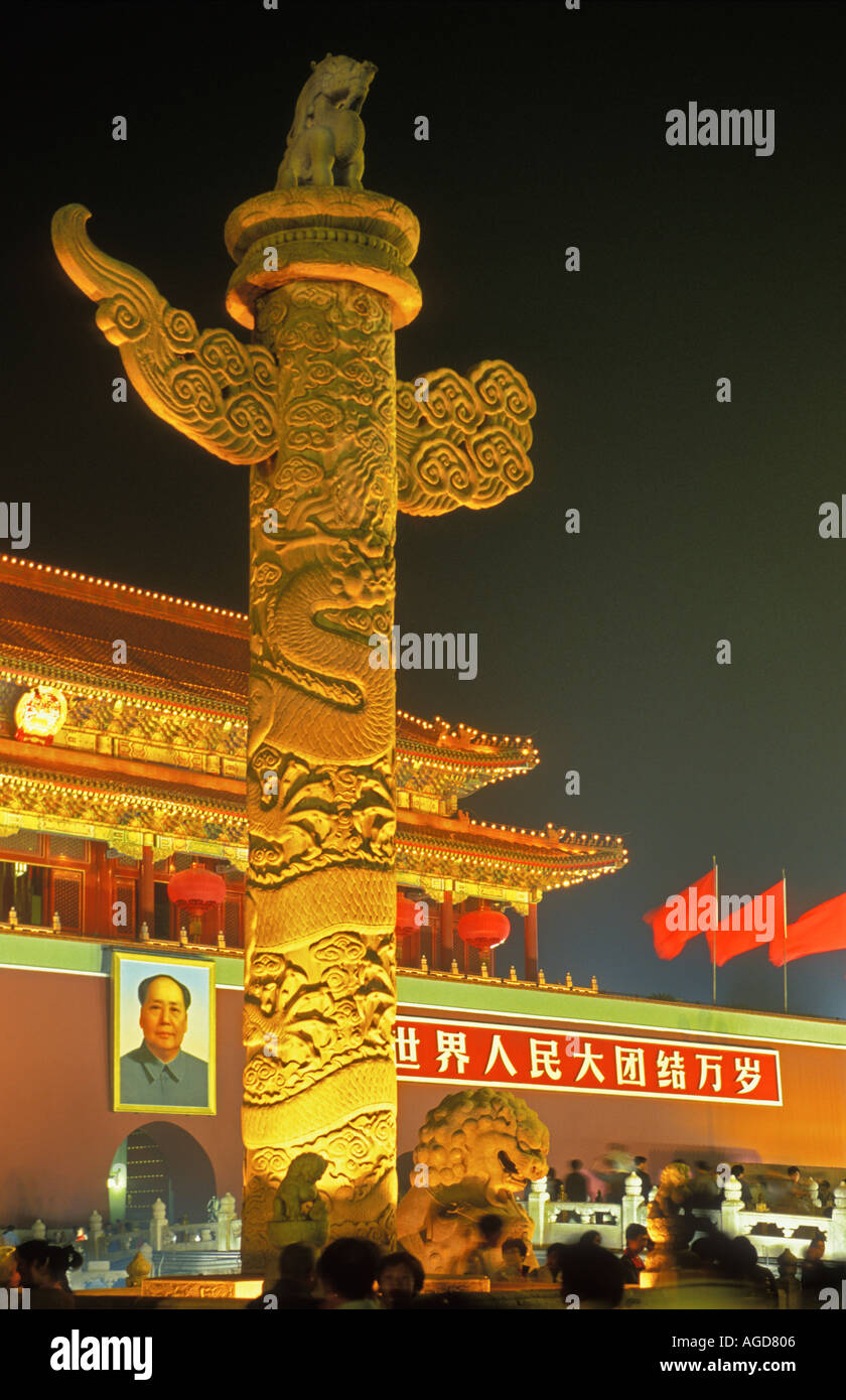 La place Tiananmen Dragon Totem Banque D'Images