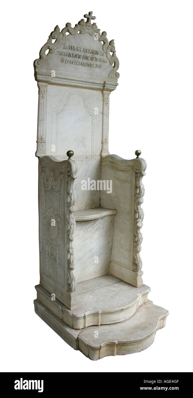 Décrochage du trône en sainte icône St George Zograph Le Mont Athos Terre Christianisme religion orthodoxe patrimoine ancien moine blanc en toute sécurité Banque D'Images