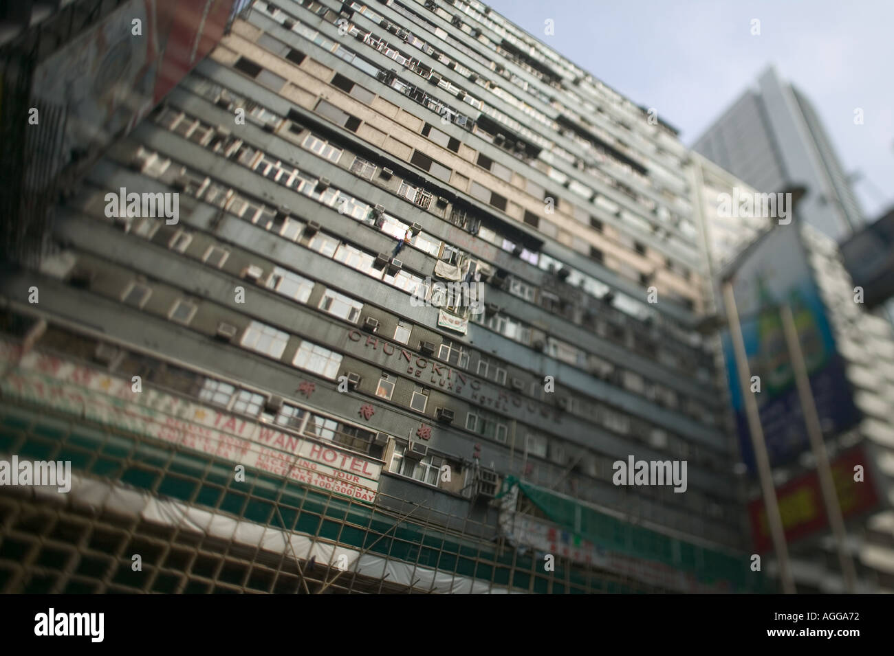 Hébergement à Hong Kong Kowloon Banque D'Images