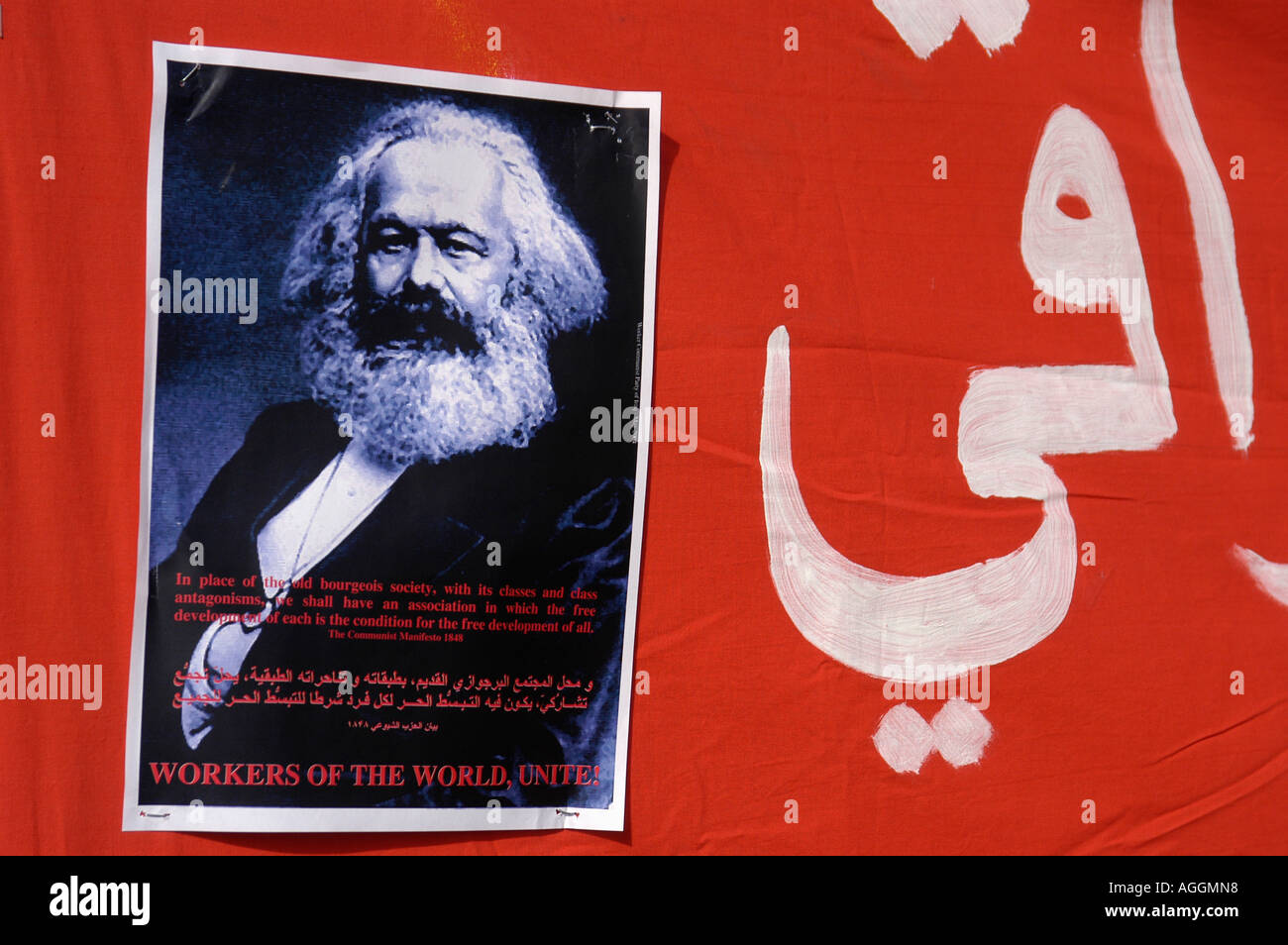 Banderole radical avec Karl Marx à la démonstration, Stockholm, Suède Banque D'Images