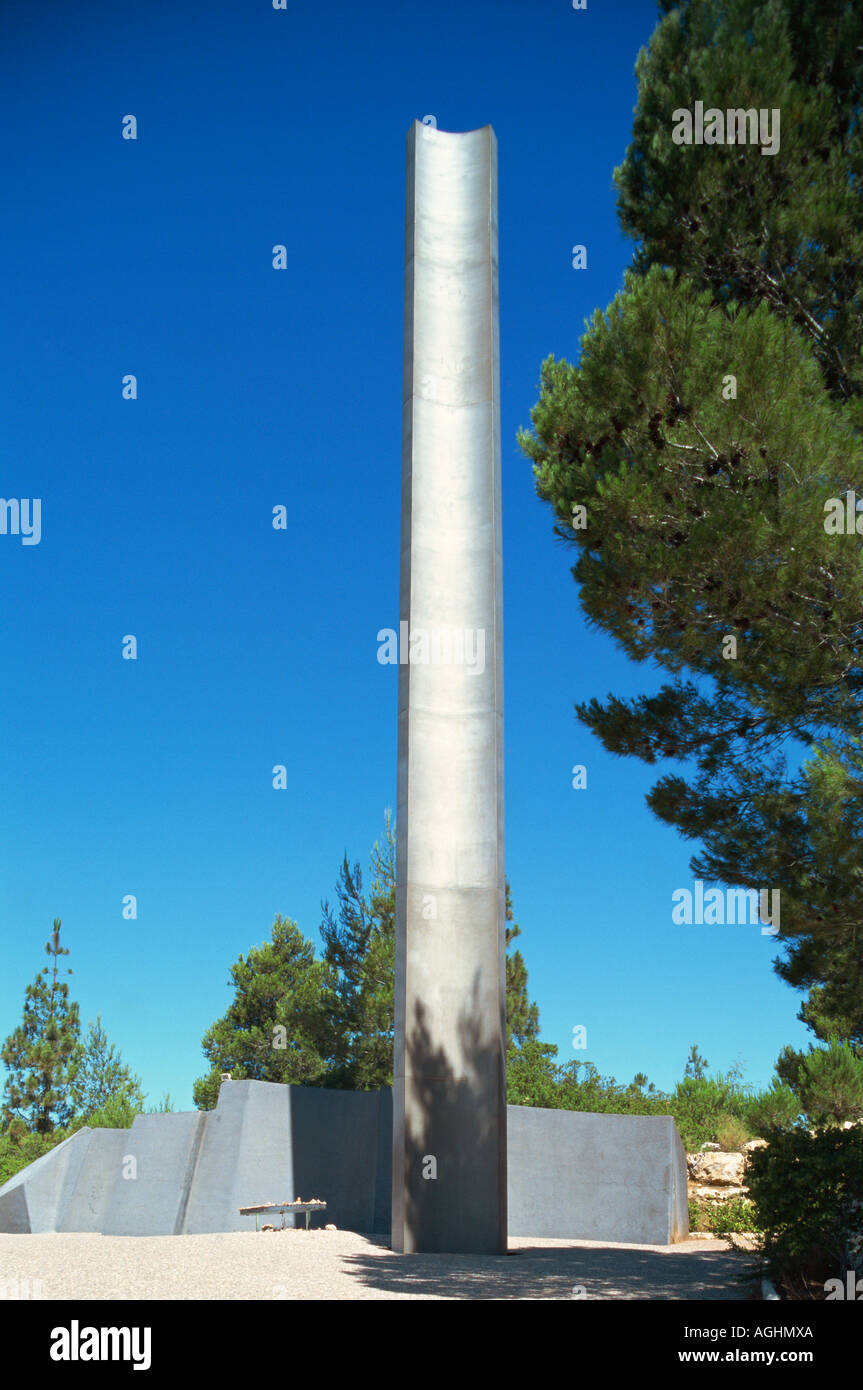 Israël Jérusalem Yad Vashem pilier d'héroïsme Banque D'Images