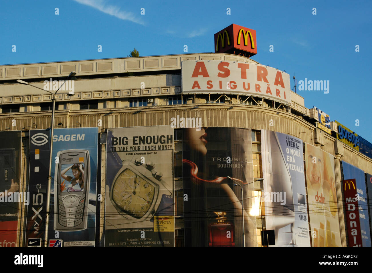 Mc logo dinamique Banque de photographies et d’images à haute