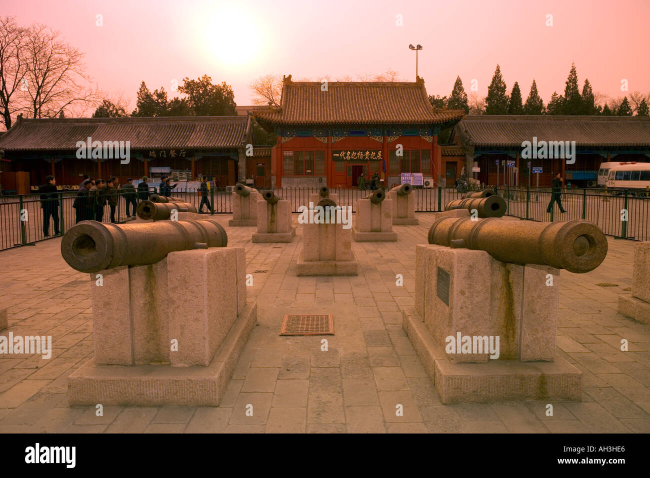 Les canons Forbidden City Beijing Chine Banque D'Images