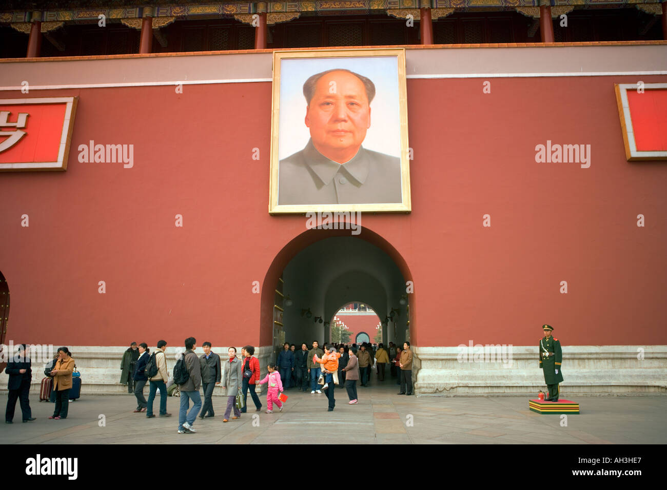 Portrait du président Mao à Beijing Chine Tiananmen Gate Banque D'Images
