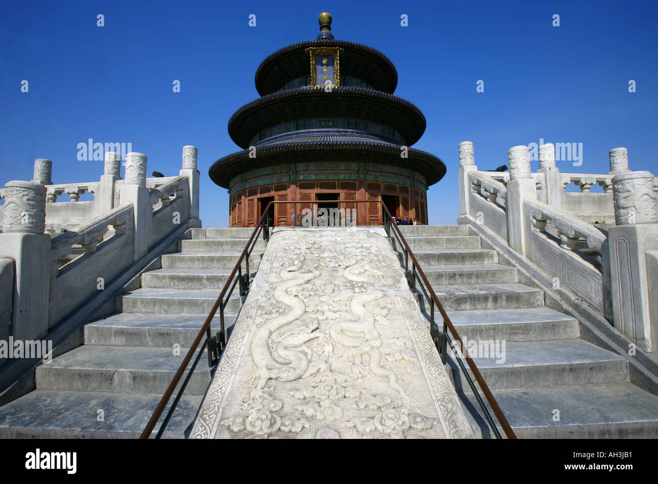 Temple du Ciel salle de prière pour la récolte Pékin Banque D'Images