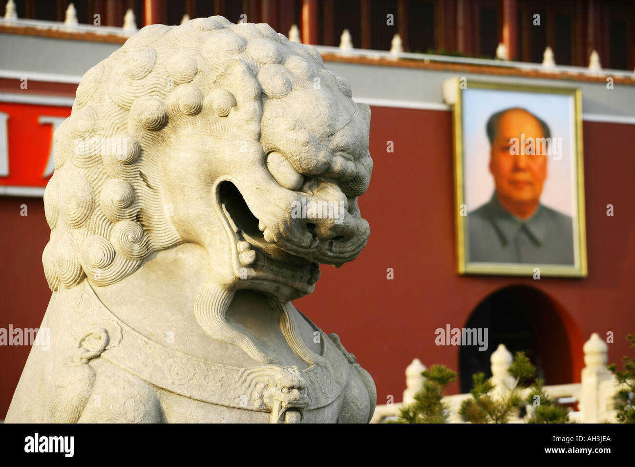 Portrait du président Mao Place Tiananmen porte de la paix céleste Beijing Chine Banque D'Images