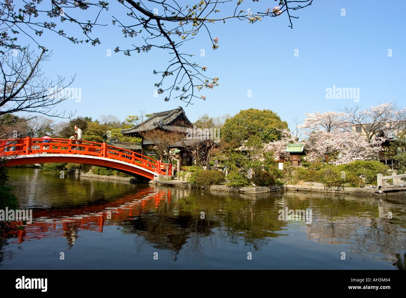 Shinsen en garden city Kyoto l'île de Honshu au Japon Banque D'Images