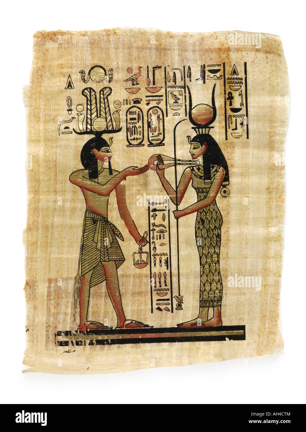 Papyrus Egyptien Avec L Art Antique Souvenir Dessin Photo Stock Alamy