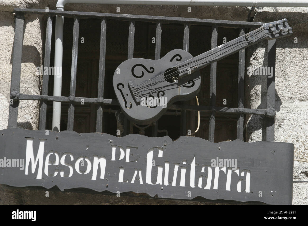 Publicité Restaurant Madrid Espagne Banque D'Images