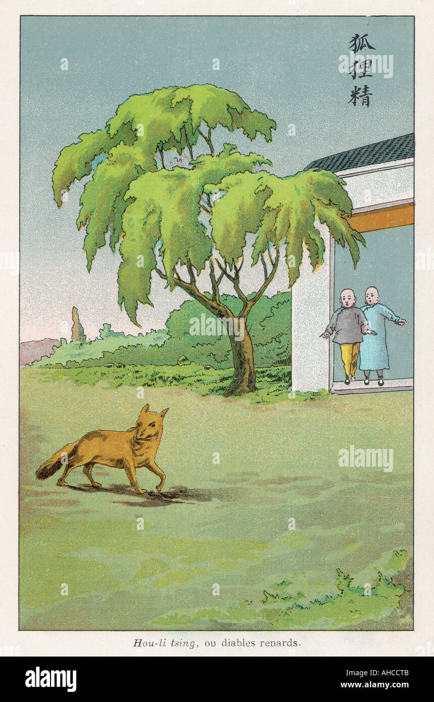 chinese demon banque d image et photos alamy