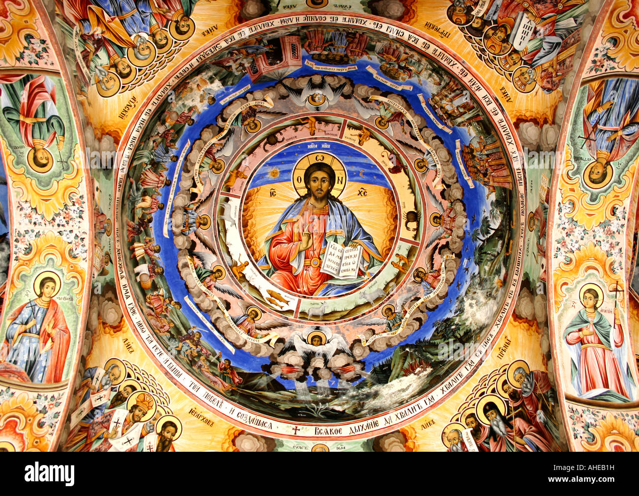 Peinture murale religieuse dans le Monastère de Rila, Bulgarie Banque D'Images