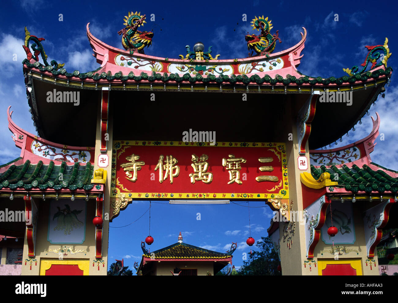 Temple taoiste Malaisie Ipoh Banque D'Images