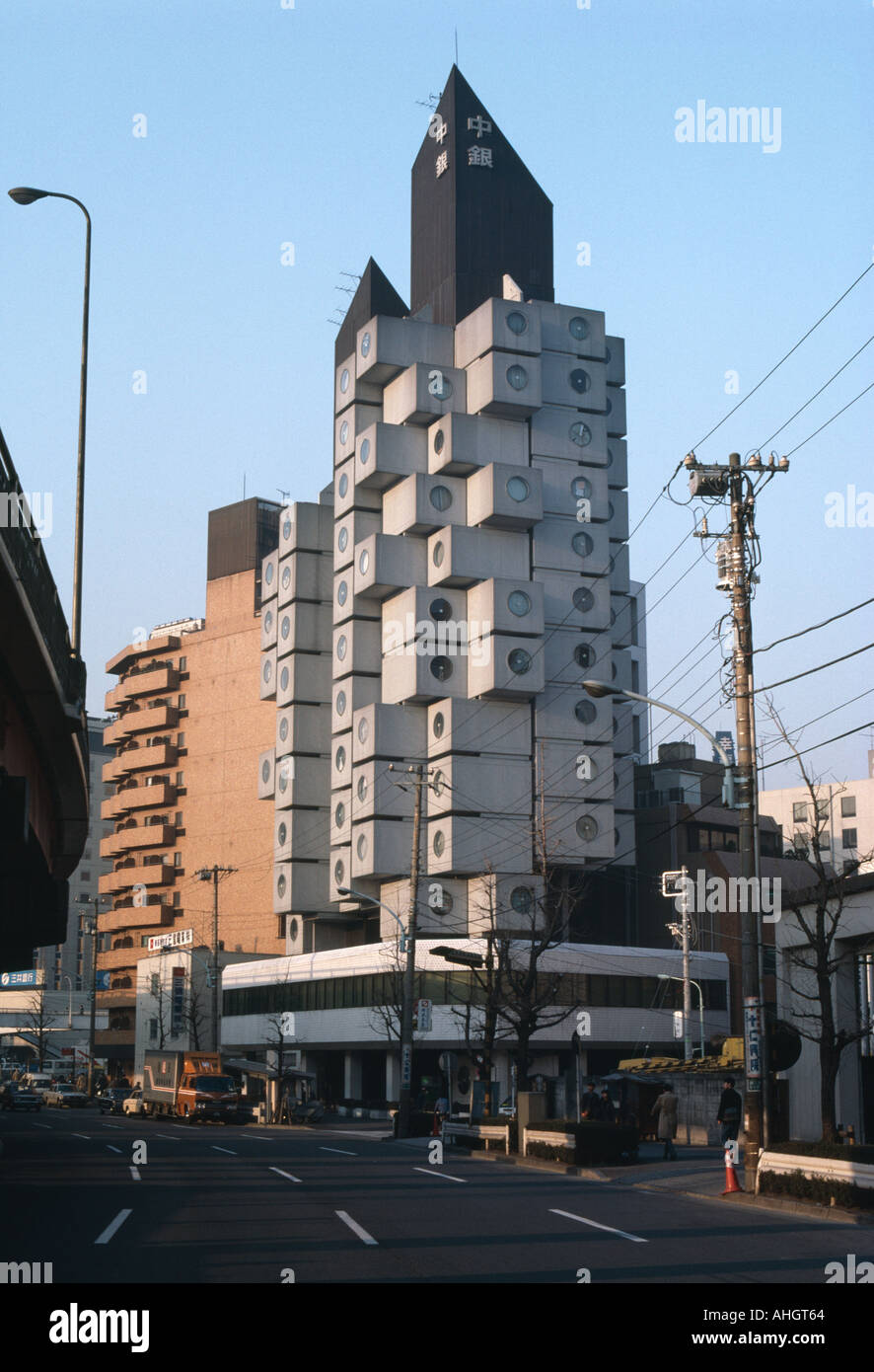 Nakagin Capsule Tower, Japon, 1972. Architecte : Kisho Kurokawa Banque D'Images