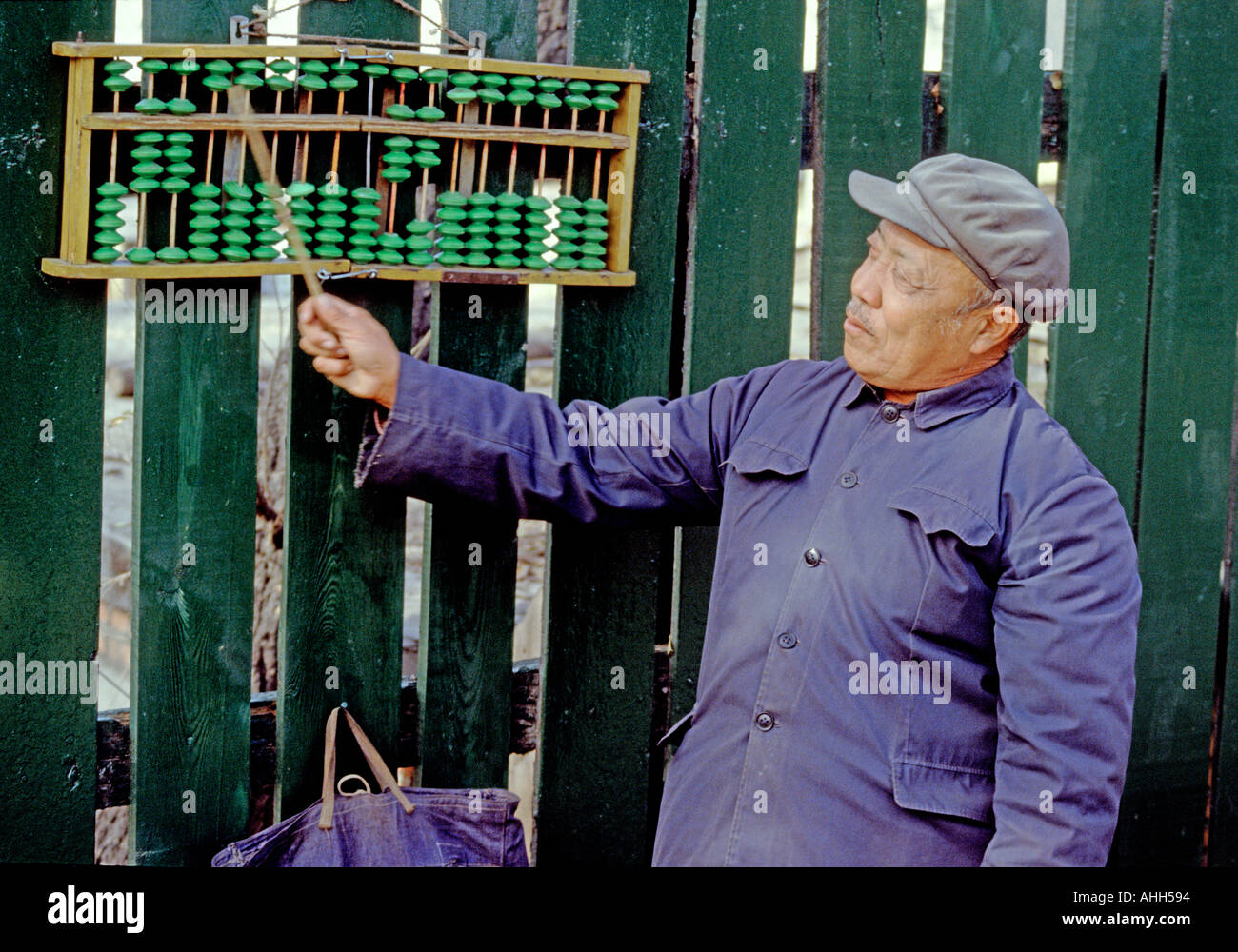 Formateur d'Abacus à Harbin en Chine Banque D'Images