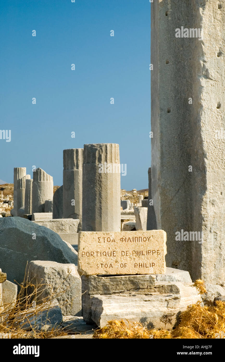 La Stoa de Philippe V sur Délos Les Cyclades les îles grecques la Grèce l'Europe méditerranéenne Banque D'Images