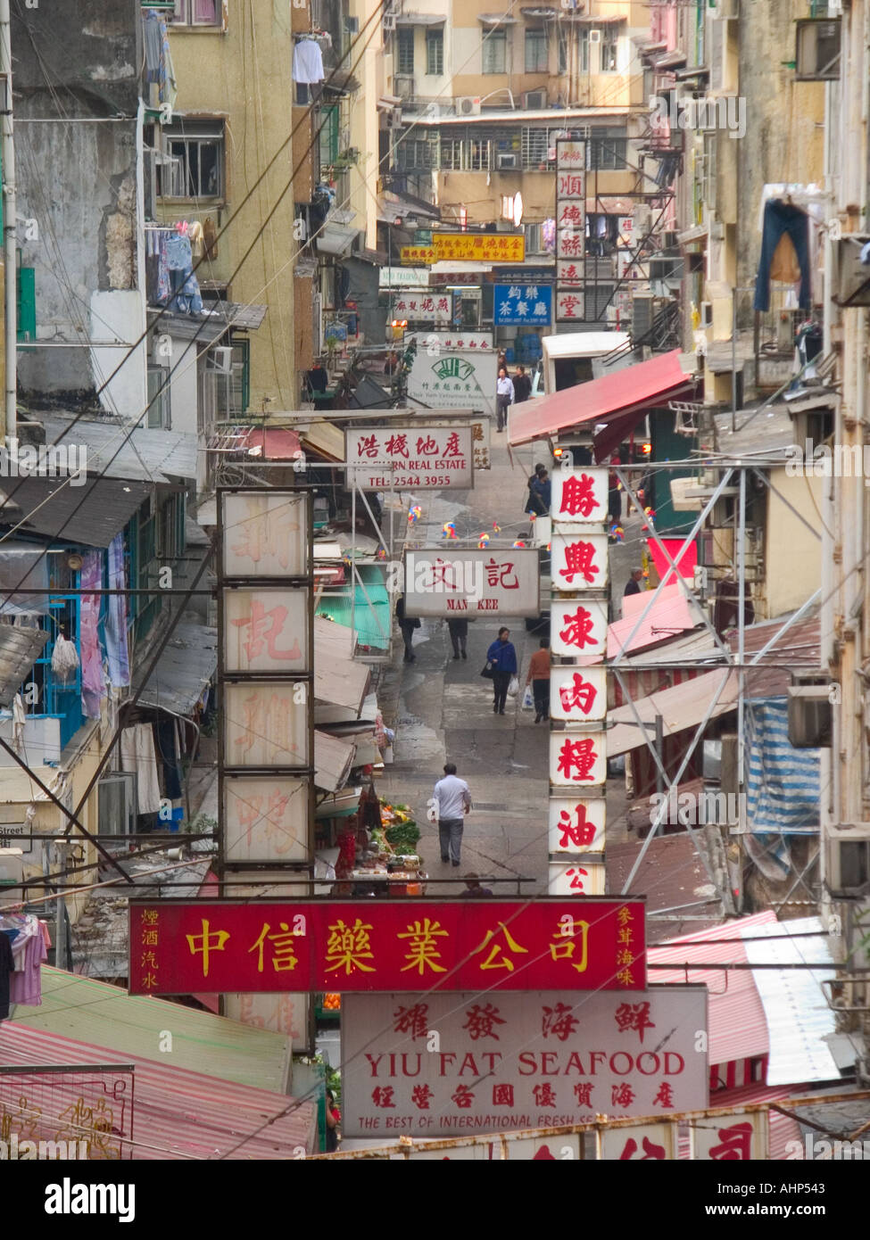 Hing kong street signs Banque D'Images