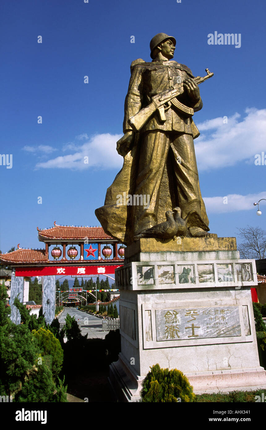 Chine Yunnan Dali mémorial de l'Armée Rouge Banque D'Images