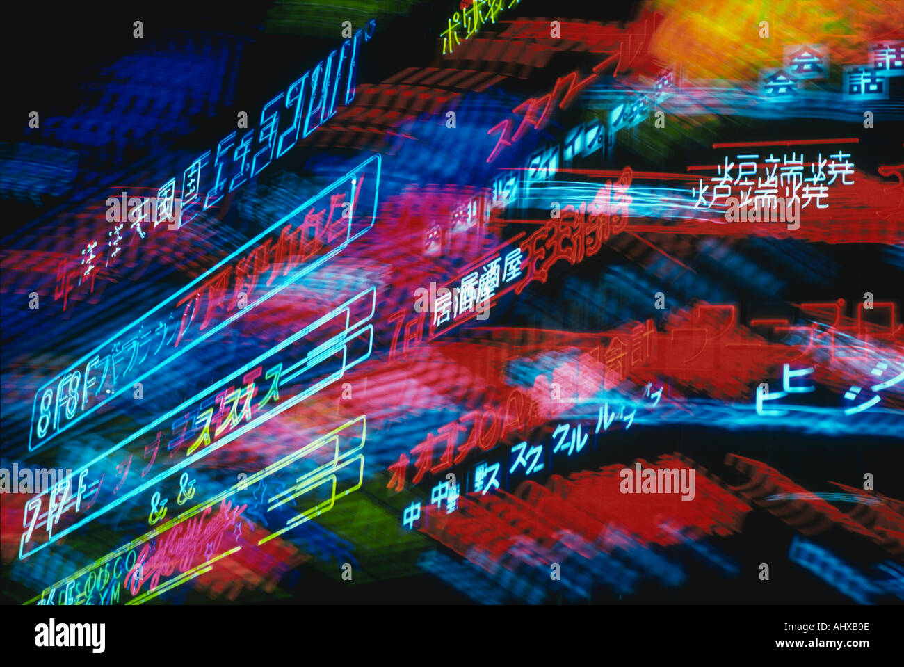 Néon la nuit Tokyo Banque D'Images