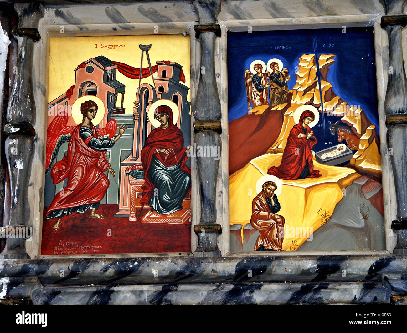L'évangélisation de la Vierge Marie La naissance de Jésus Christ illustrations murale ancienne église des sentiers à Tissiniva Crete island Grèce Banque D'Images